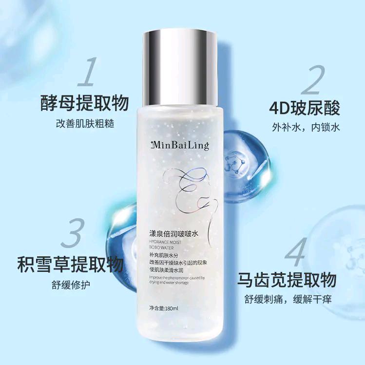 杰尼雅商贸