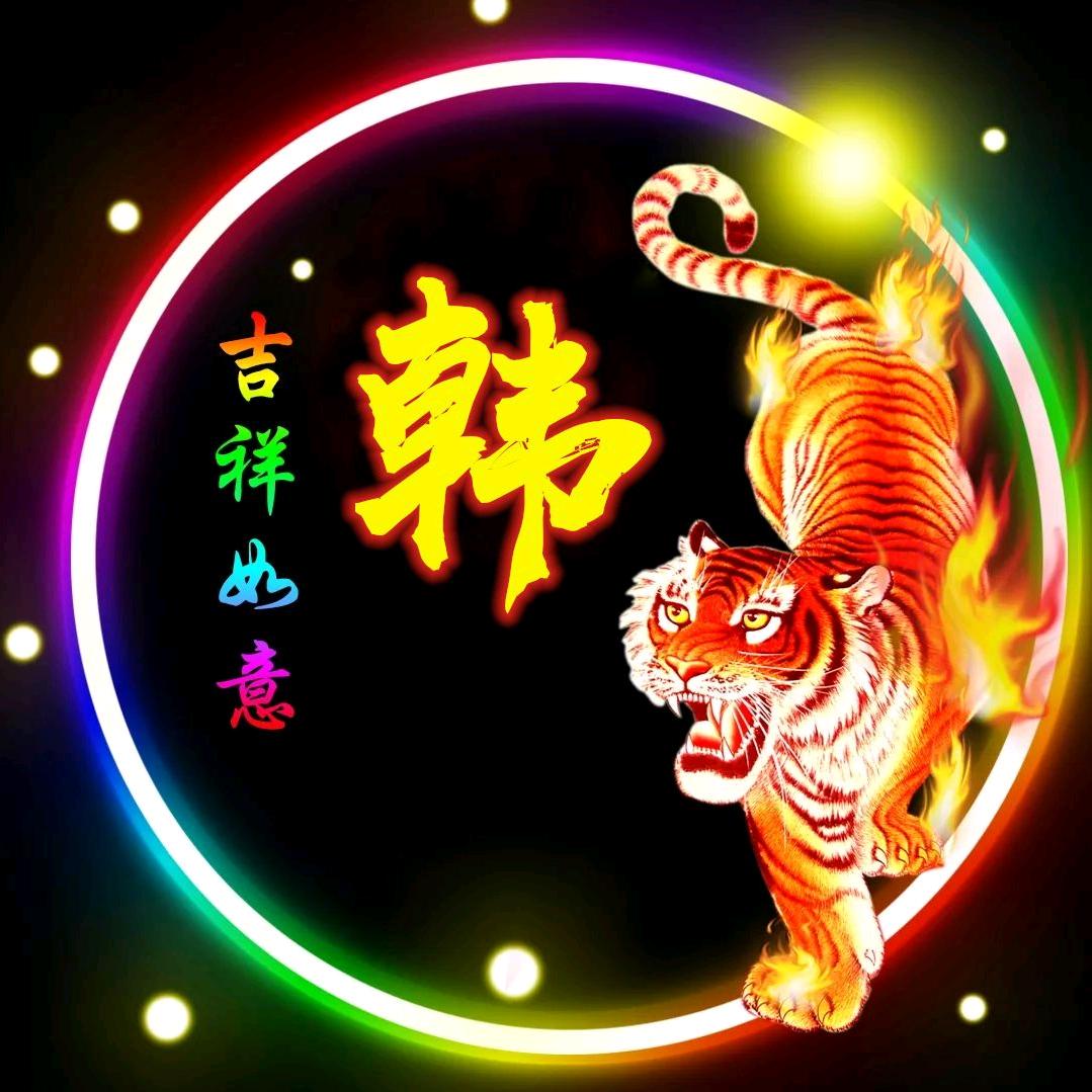 养🐷的大叔