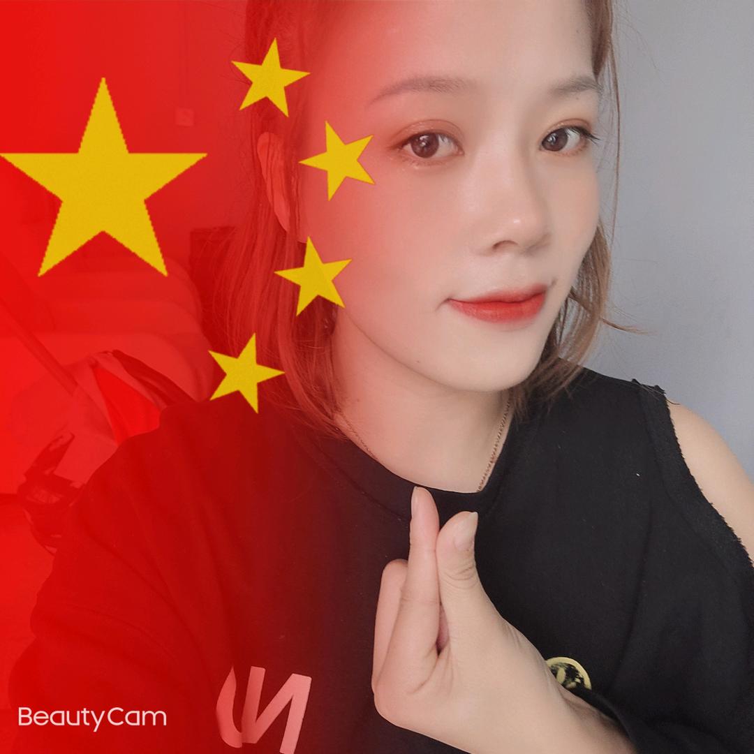 丫头