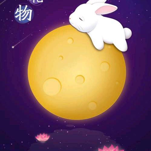 超热一切