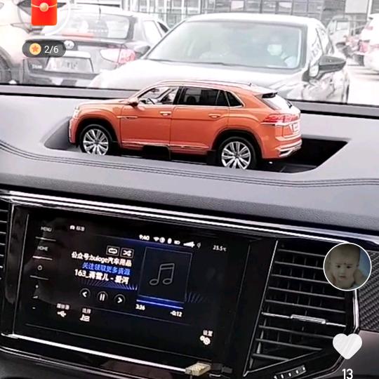 阿张！