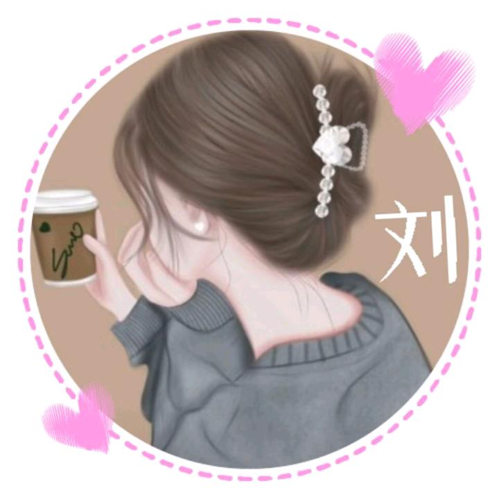 🌞长长的路慢慢的走🌛