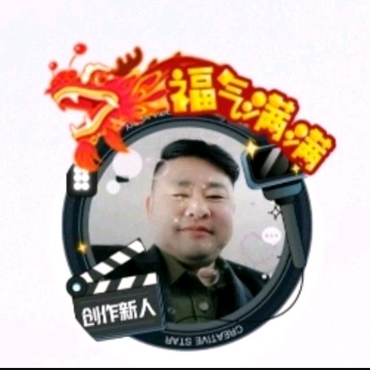 寿州李林