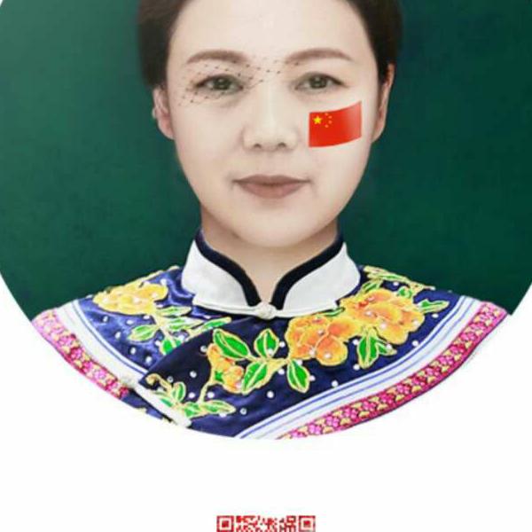 👧高山流水