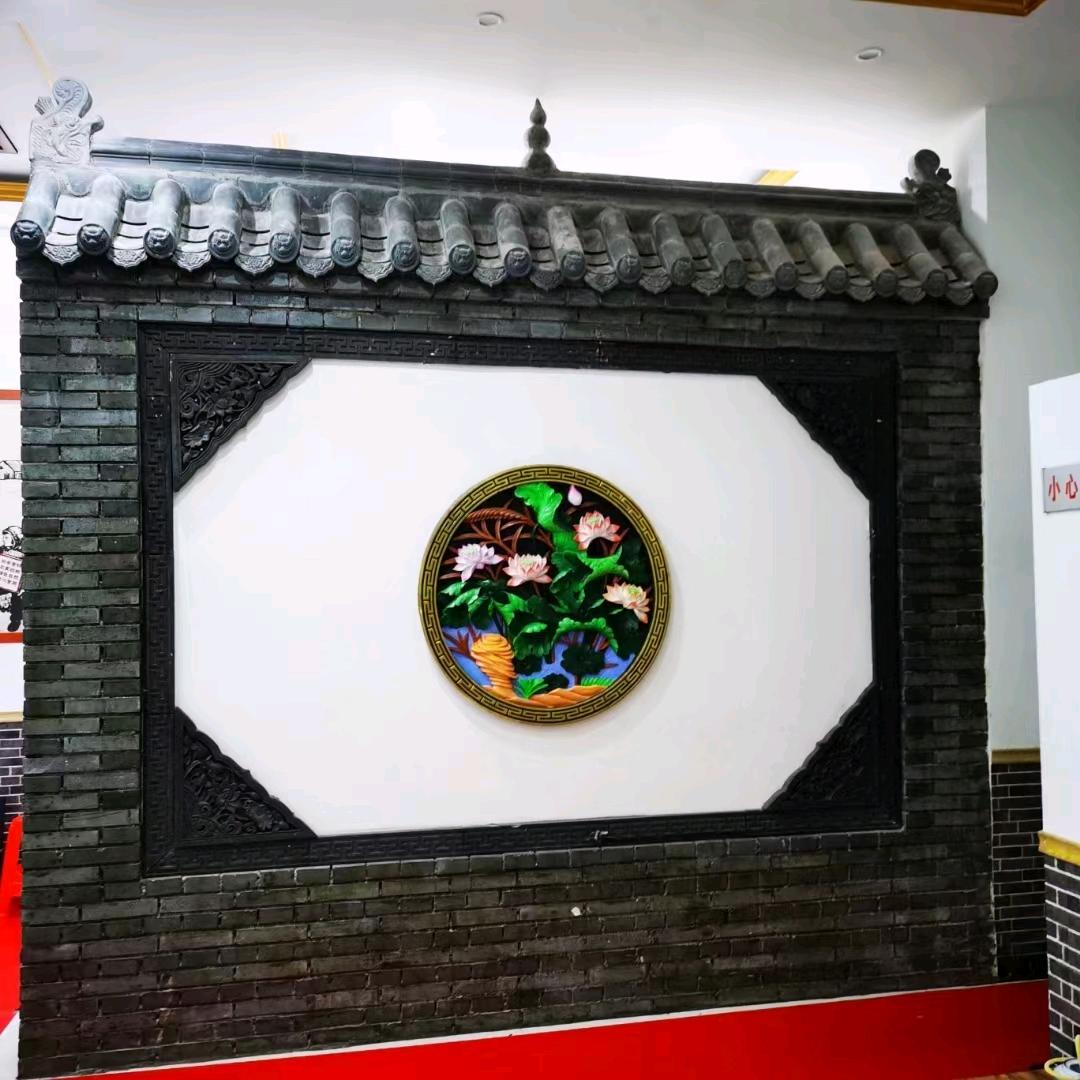 双景建材