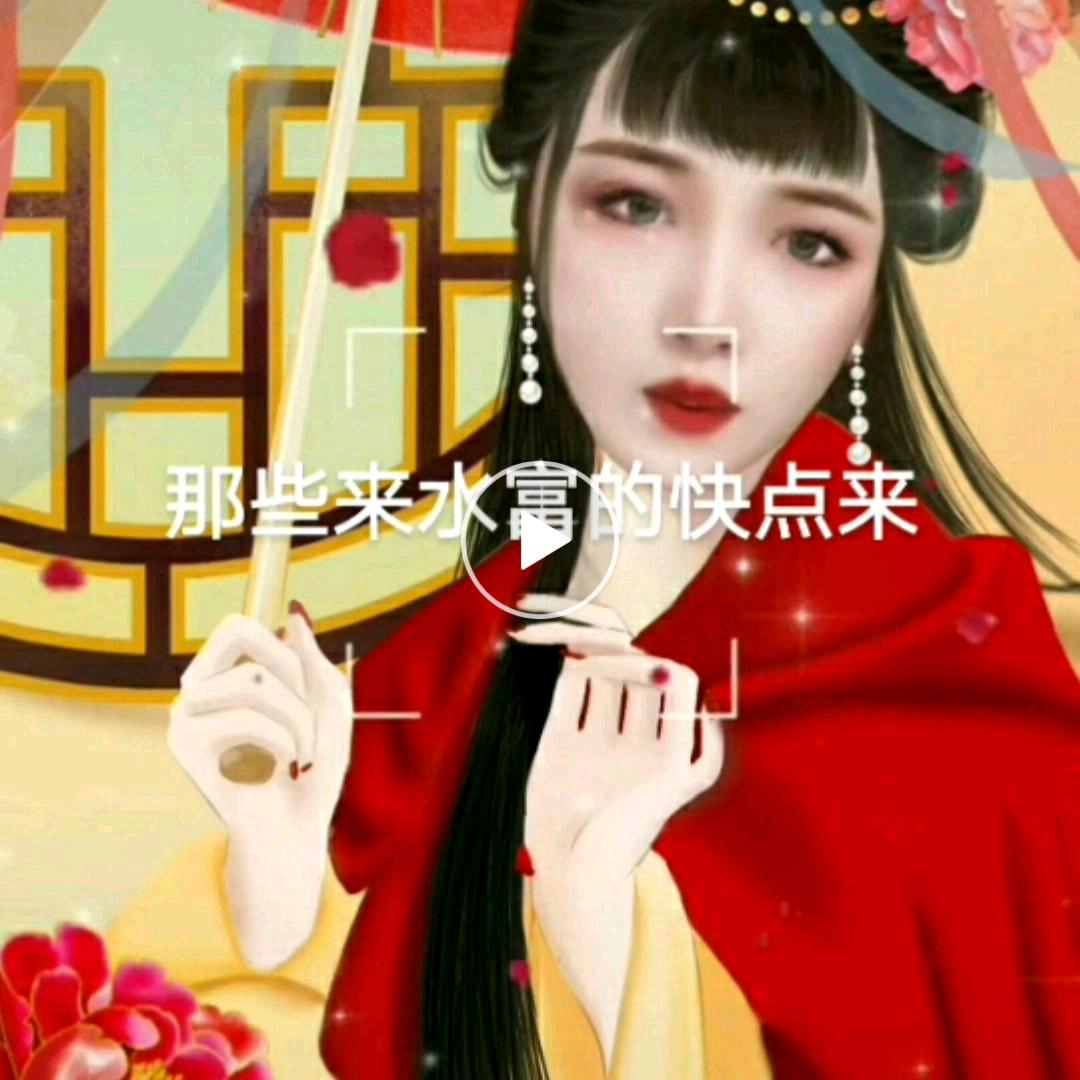 yunnan31634