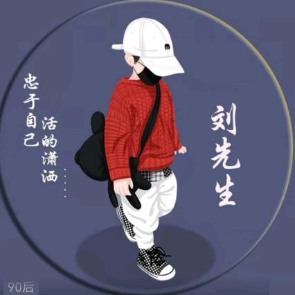 @内蒙阿鑫