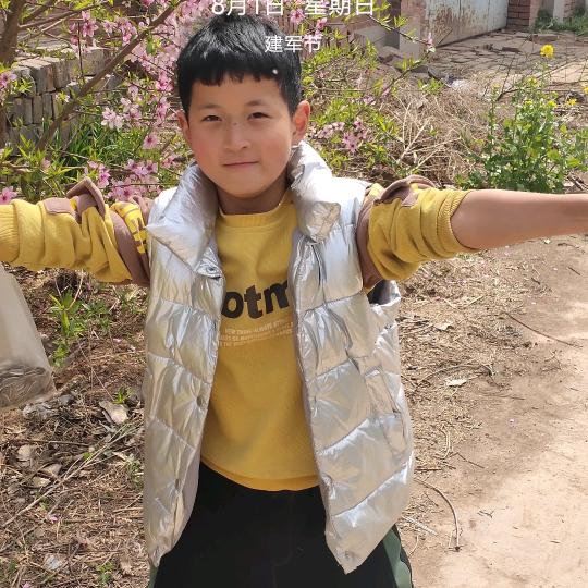 余生都是你👫