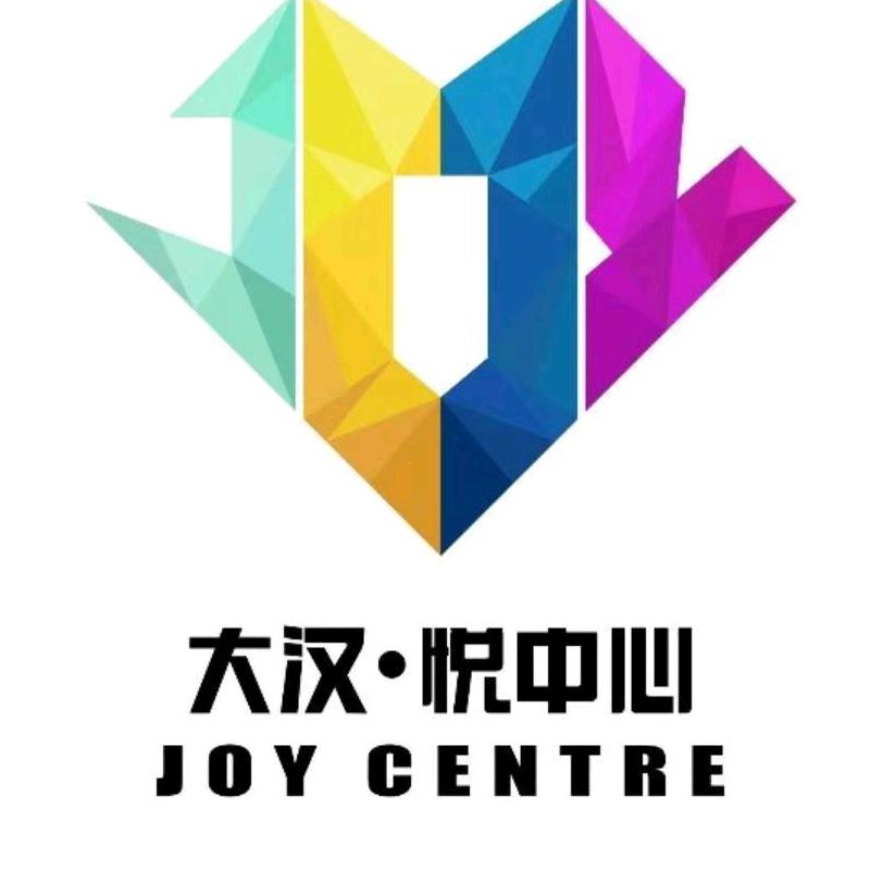 株洲大汉悦中心