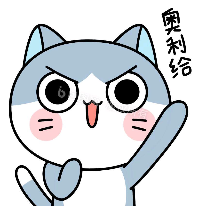 爱可可
