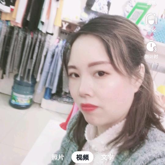 孙姐，健康是福(拒绝私聊）