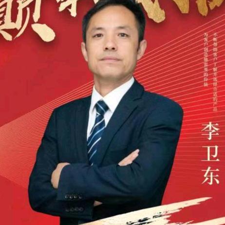 东哥不动产