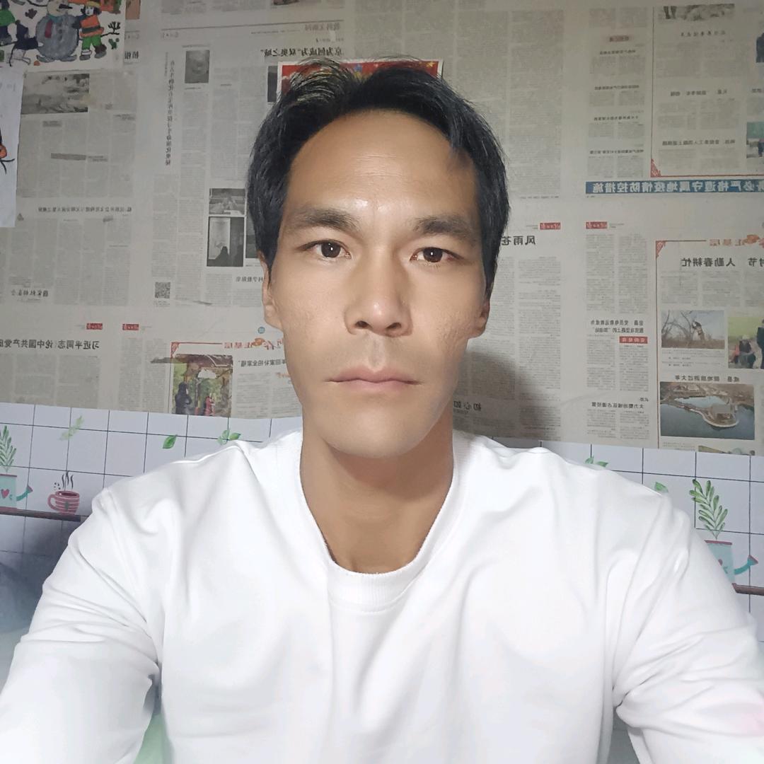 爱的 谎言