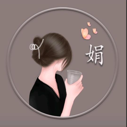 带刺的玫瑰