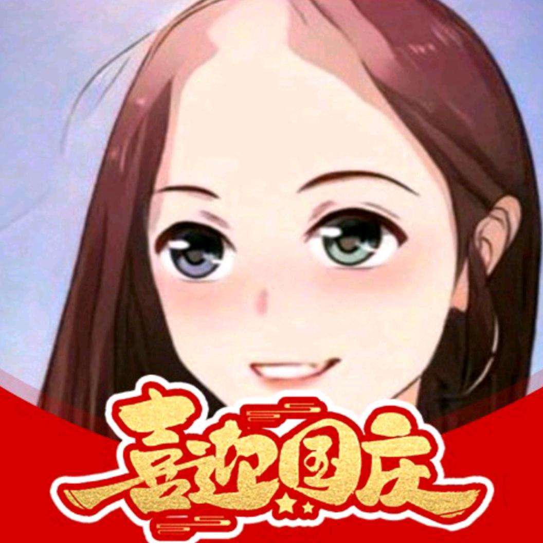 小七