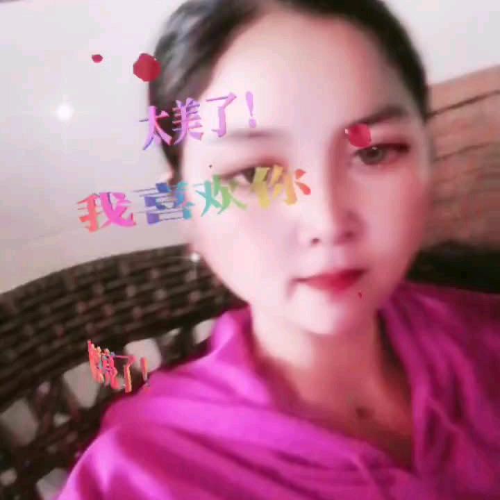 我像花儿一样