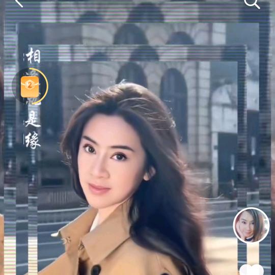 兰艳好物推荐❤