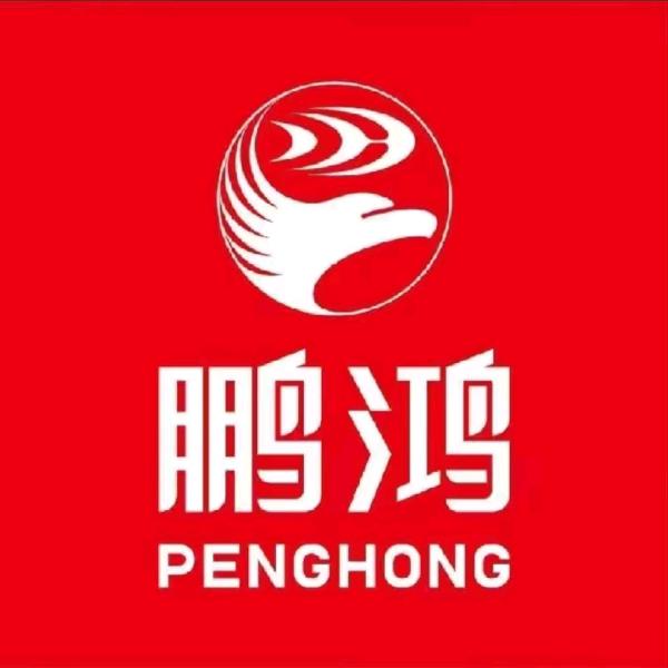 龙南《顺欣装饰材料》
