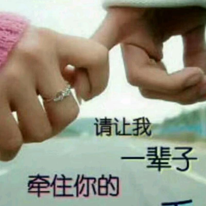 你是我今生唯一的执着m