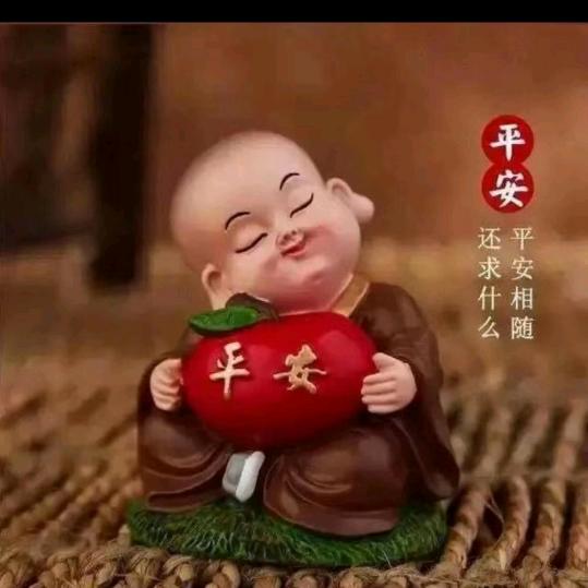 微笑z