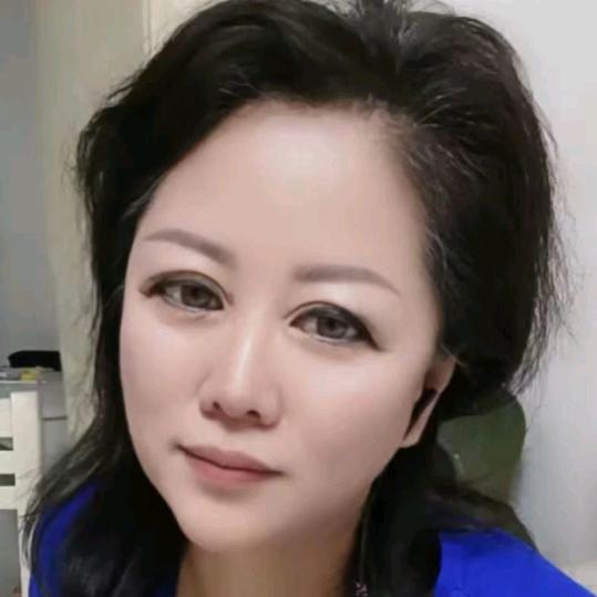 美竹