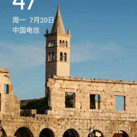 晨