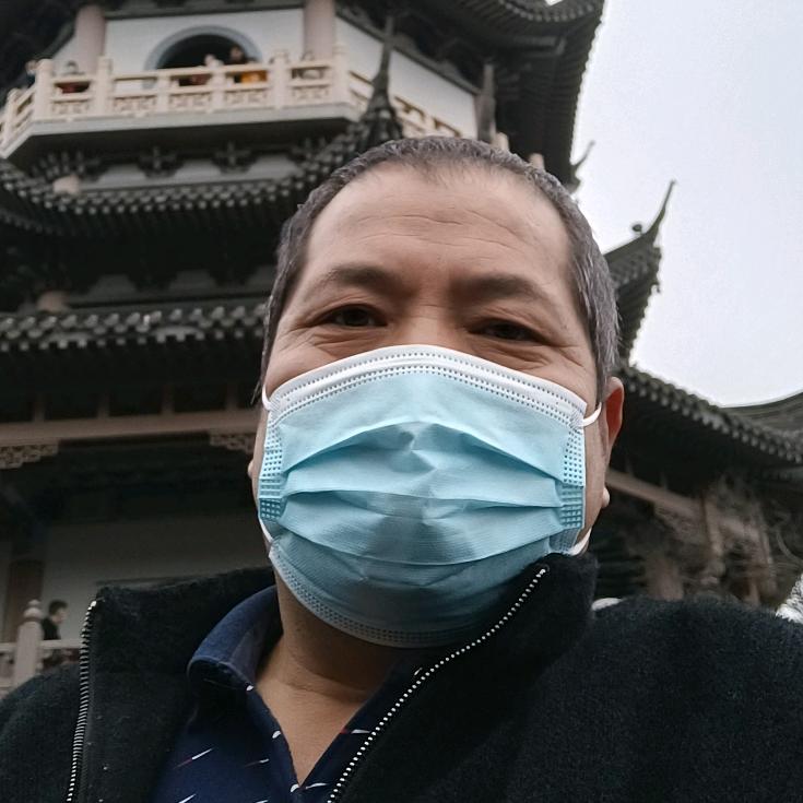 郭世礼〈郭氏汾阳堂〉