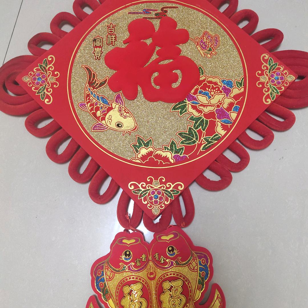 我爱大家