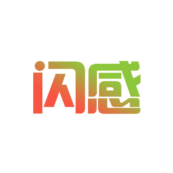 星枫户外庭院太阳能柱头灯