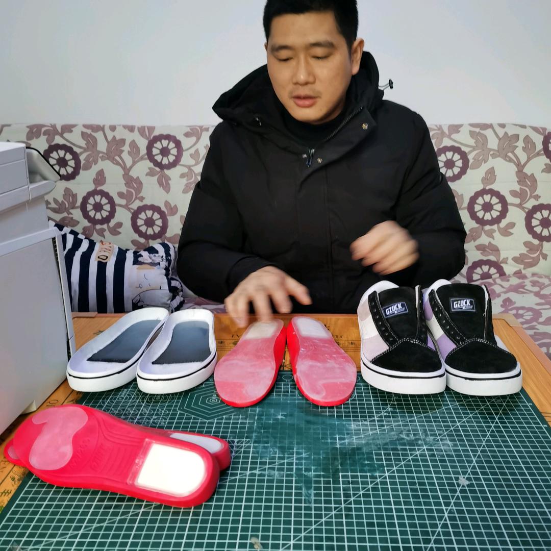 湖南省几朱可滑板鞋业有限公司