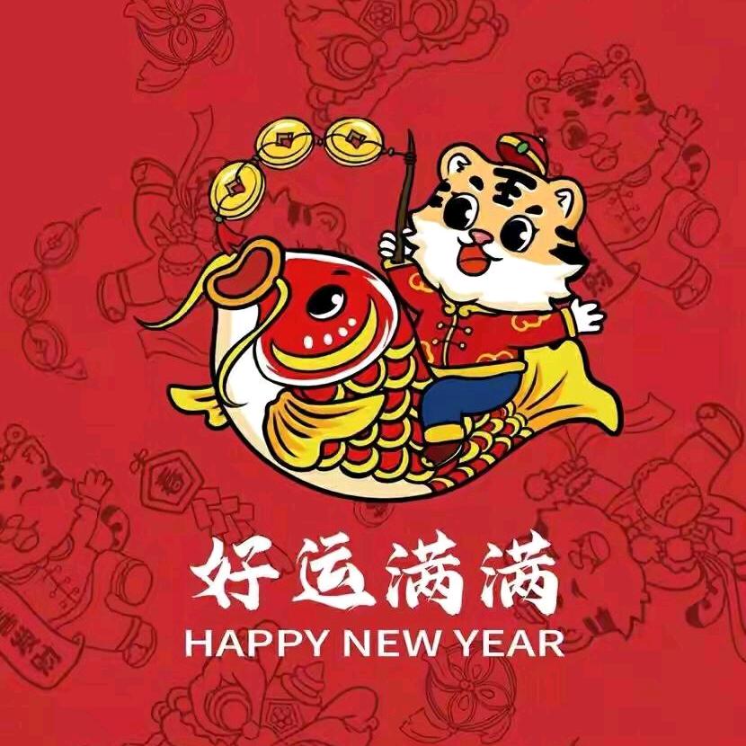 爱生活爱好物