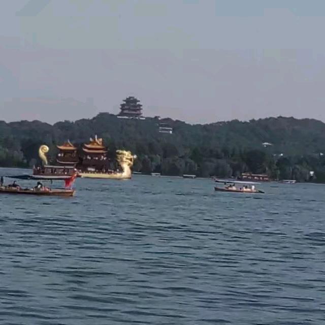 茅子之乡
