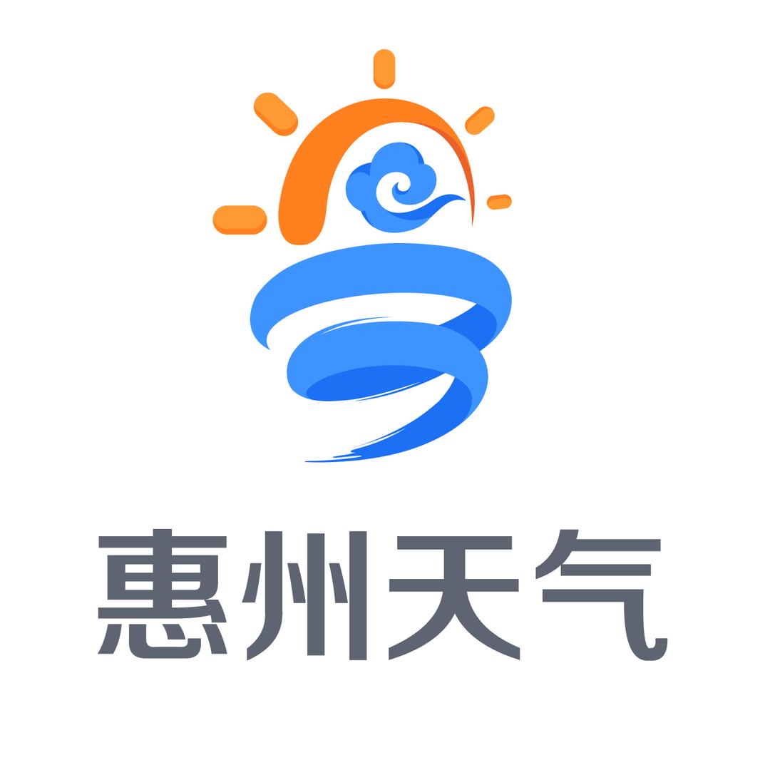 惠州天气