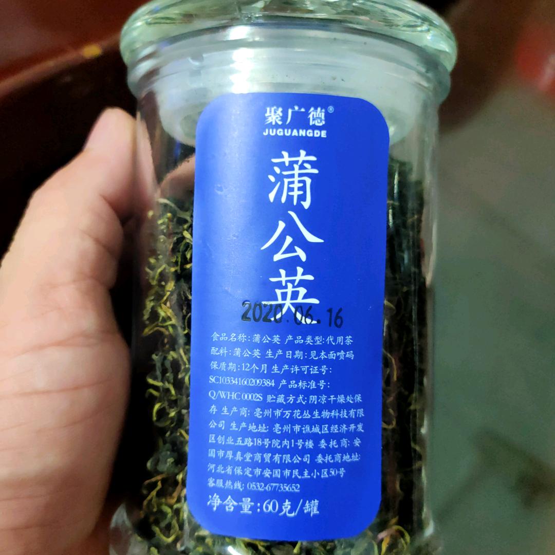 贤德滴塑厂
