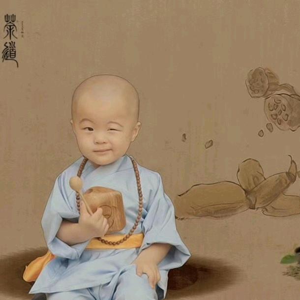 干子
