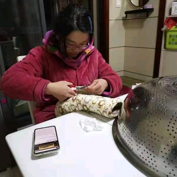柚子心开