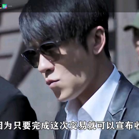 刘师傅