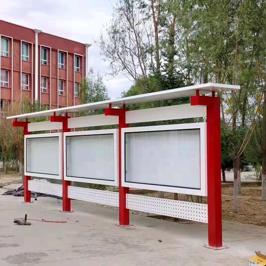 宣传栏广告标识标牌制品厂