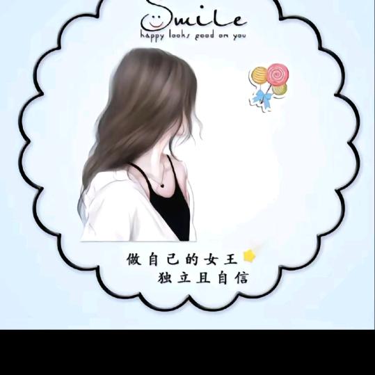 💞ꦿ᭄ཽ࿆未来可期?