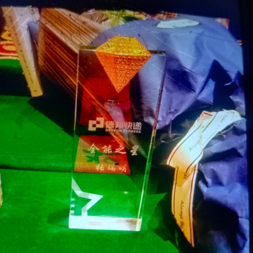 ✔✔瑞瑞✔✔