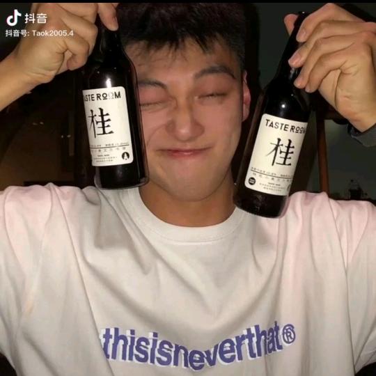 Chenhj