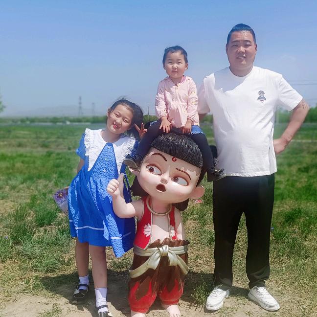龚    喜你呀💓