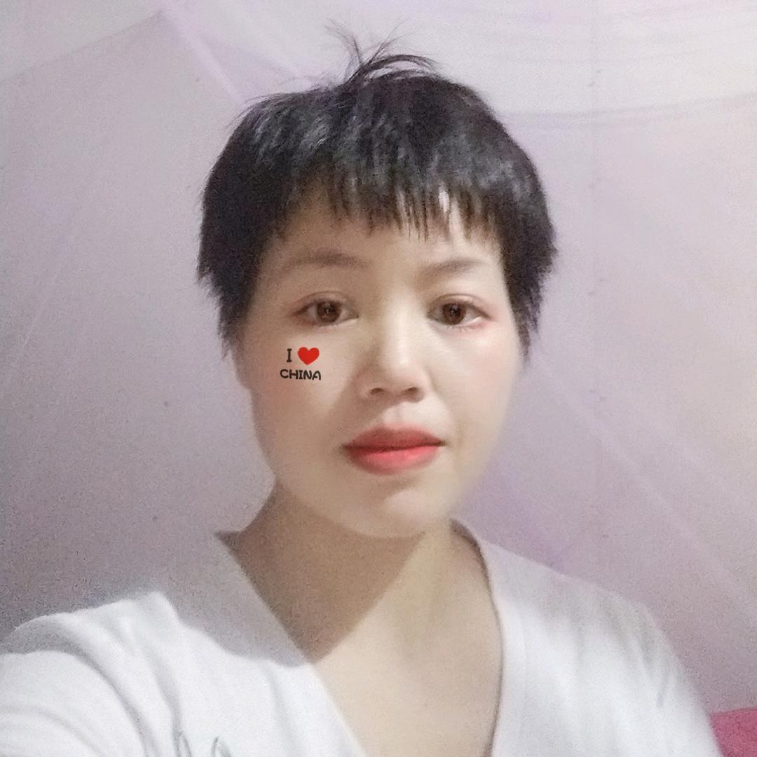 ⃟钱᭄程ꦻꦿ似锦💞ᭁ