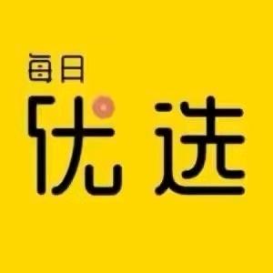 淼淼臻选百货铺