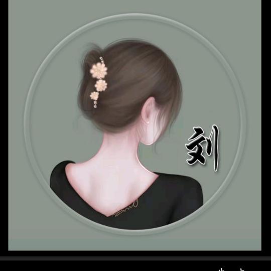 妞妞的妈妈