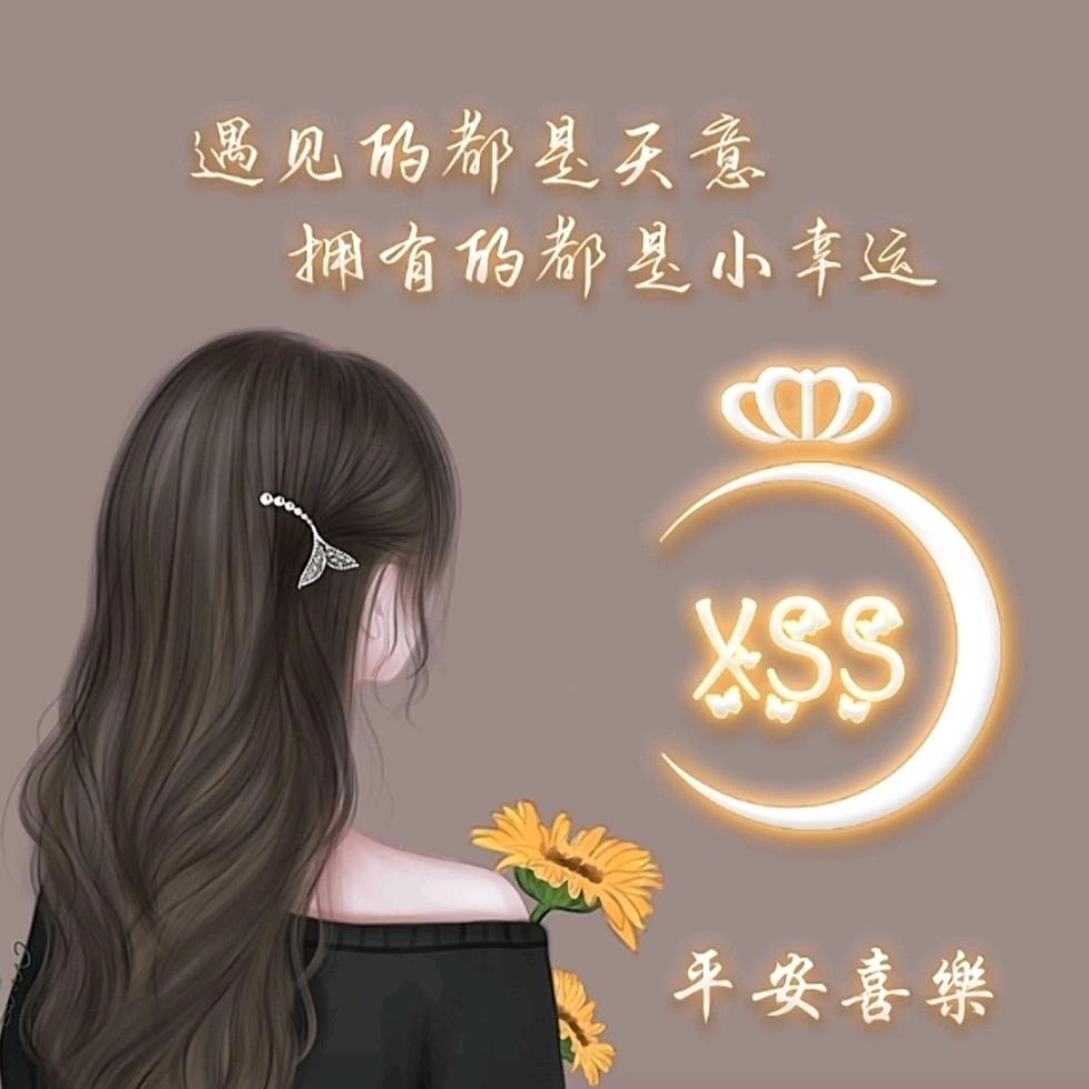 小兔紙