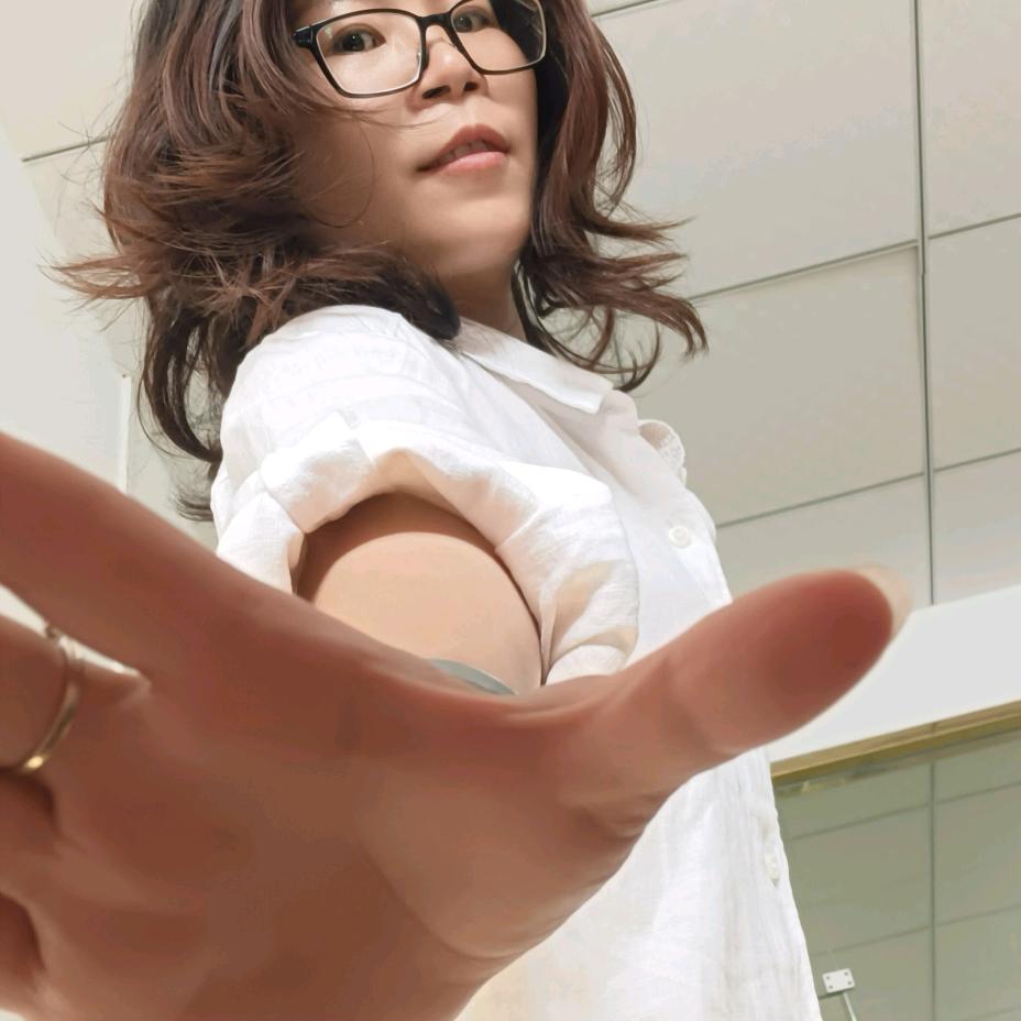 uu