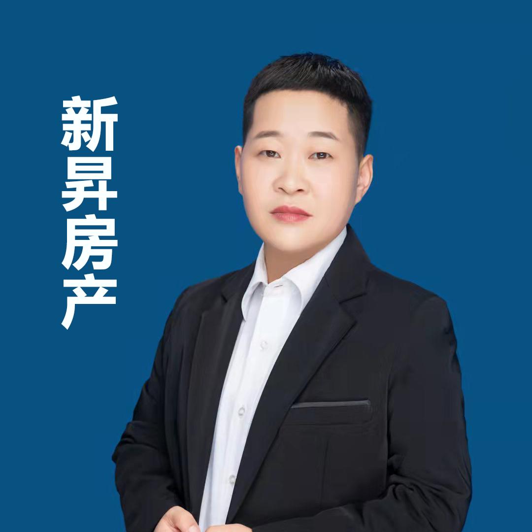 阜阳新昇房产 胡丽君