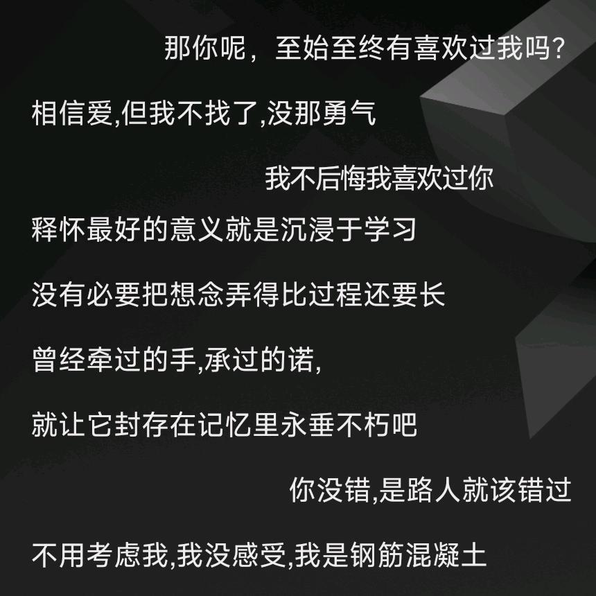 鹿宇尘