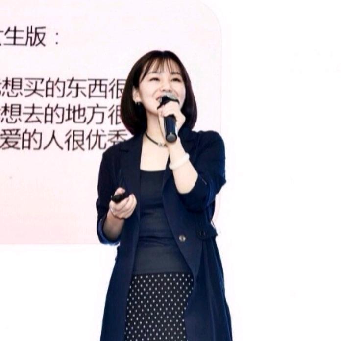 诸葛珠珠